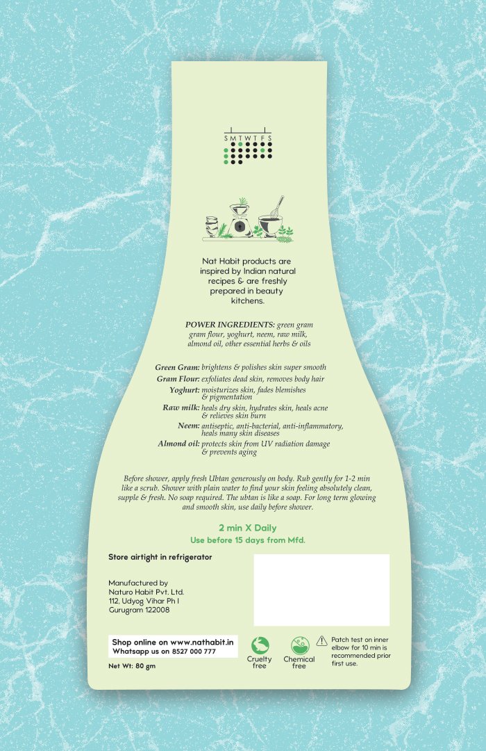 Moong Nourish Bath Ubtan <br><i>Skin Polishing & Brightening</i>