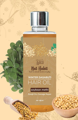 Soybean Methi Winter Hair Oil <br><i>Rough Dry Damage Repair</i>